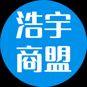 五洲云海